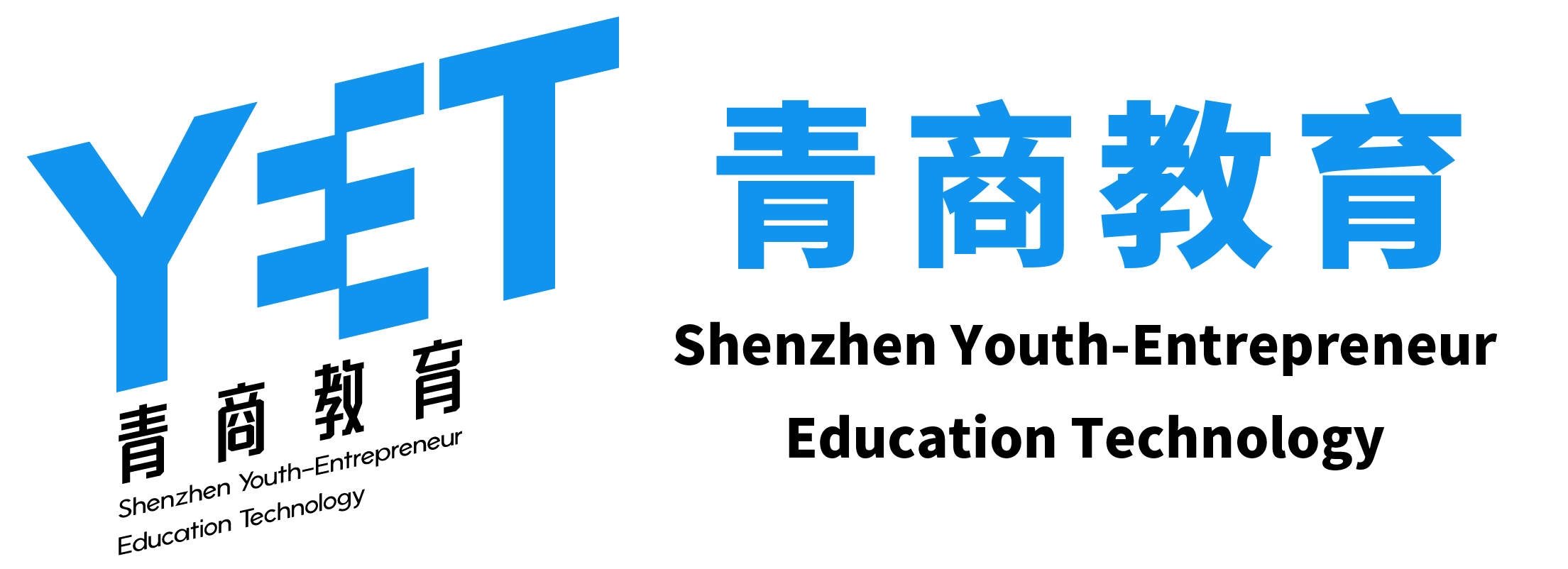 Logo关键词