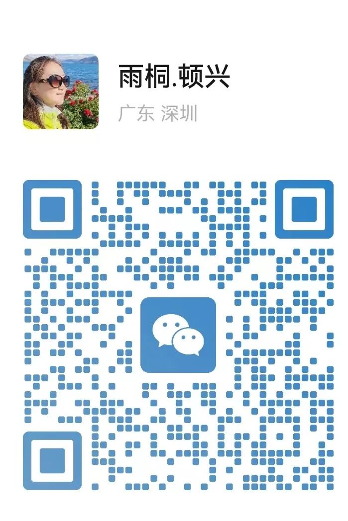 图片关键词